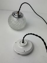 LOT DE 2 ANCIENNES SUSPENSIONS RONDES VINTAGE