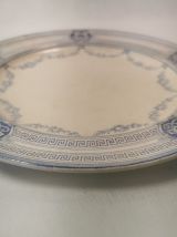 Belle Assiette Terre de fer, Cie Franco-Anglaise 78 rue Turb