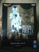 Figurine Dragon Ball Z Frieza (Freezer) History Box Vol. 5