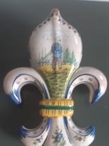 Paire de bouquetières