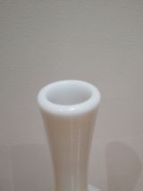 Très Joli Soliflore En Opaline Signé Sèvres France