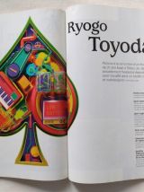 Art of Japan - revue Les collectors Japan N°8 