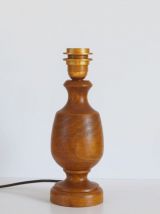 Lampe vintage pied en bois et abat-jour ovale imprimé