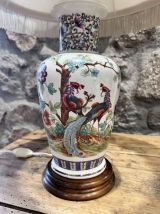 Lampe Japon