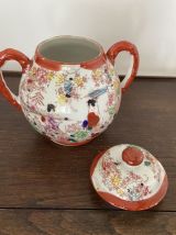 Sucrier Porcelaine Japonaise