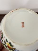 Sucrier Porcelaine Japonaise