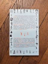 Poètes dans les Ecoles- Daniel Habrekorn- Les Editions Thot 