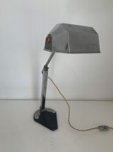 Lampe vintage 1930 Art Déco L'Artisanat Français - 45 cm
