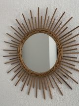 Miroir vintage 1960 soleil rotin osier artisanal - 55 cm