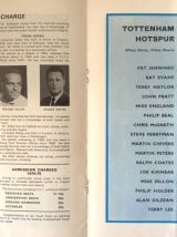 1974 UEFA Cup Final, Tottenham Hotspur v Feyenoord, 21.5.74