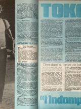 France Football 25.7.80