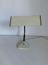 Lampe vintage 1950 bureau enfant appoint chevet crème doré -