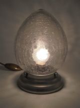 Lampe œuf