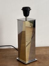 Lampe cinétique. 1970. Space age.