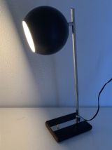 Grande lampe vintage 1960 eyeball design noir et bois bureau