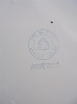  Plateau en tôle émaillée 