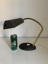 Lampe vintage 1960 de banquier Aluminor noire dorée bureau -
