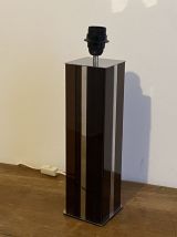 Lampe cinétique. 1970. Plexiglas fumé. Space age.