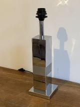 Lampe cinétique space age. 1970.