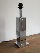 Lampe Vintage. 1970. space age. 