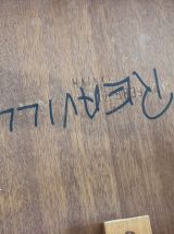 Table basse vintage 1950 Hainke Allemagne guéridon ronde boi