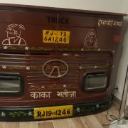 Truck bar maison du monde