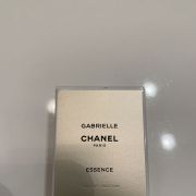 Miniature Gabrielle chanel