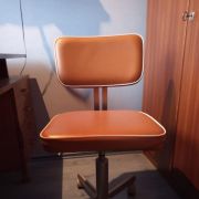 Chaise de bureau vintage