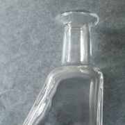 CARAFE RICARD VINTAGE AUTHENTIQUE