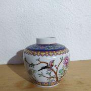 Jolie Petit Vase Chinois Signé A Décor Oiseau