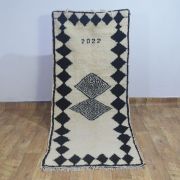 Tapis berbère marocain  233 X 195 CM