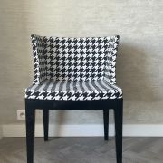 CHAISE KARTELL