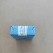 Paquet de cigarettes gauloises