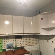 cuisine équipée en formica