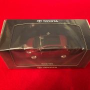 Toyota Yaris 1/43 Kyosho