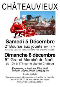 2ème Bourse aux jouets Chateauvieux