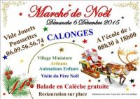Marché de Noël - vide jouets Calonges