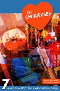 Vide Grenier, Brocante, Déballage Les Chi(n)neuses