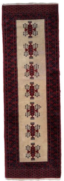 Tapis vintage Ouzbek Bukhara fait main, 1C858