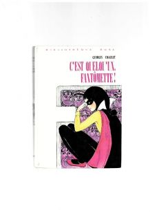 c'est quelqu'un, Fantômette 1977