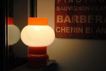 Lampe opaline vintage année 70