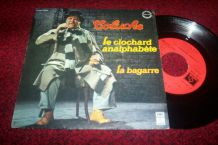 DISQUE 45 tours 2 titres coluche 