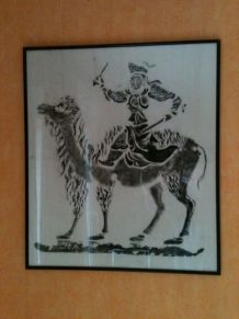 TABLEAU ASIATIQUE encadré sous verre