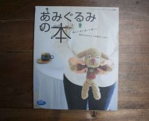 magazine japonais doudous en crochet