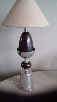 Lampe vintage années 50