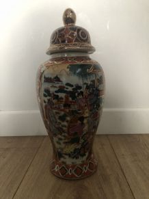 Grand vase Satsuma XXème signé