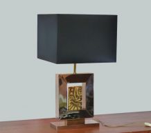 LAMPE MAISON BAGUÈS 1970