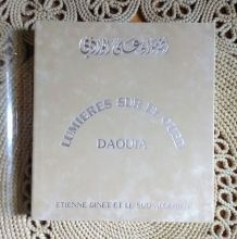 Lumières sur El oued - Etienne Dinet et le sud algérien 