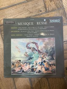 Vinyle vintage Musique Russe