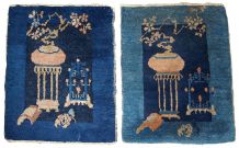 Tapis ancien Chinois Peking fait main, 1B327